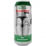 ALIVE MASTURBADOR MASCULINO VAGINA LATA CERVEZA